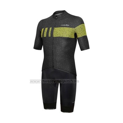 2021 Cycling Jersey RH+ Black Yellow Short Sleeve and Bib Short