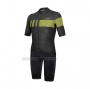 2021 Cycling Jersey RH+ Black Yellow Short Sleeve and Bib Short