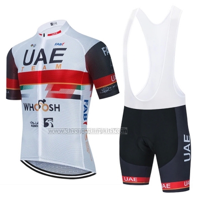 2021 Cycling Jersey UAE White Short Sleeve and Bib Short