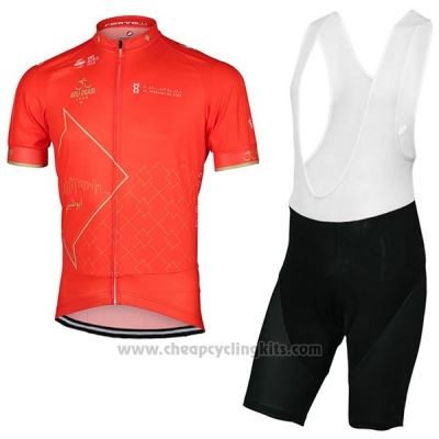 2017 Cycling Jersey Abu Dhabi Tour Orange Short Sleeve and Bib Short