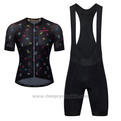 2017 Cycling Jersey Ykywbike Aa06 Adh06 Black Short Sleeve and Bib Short