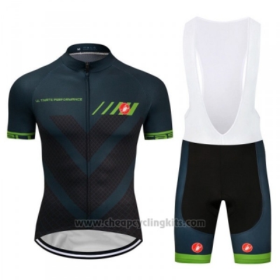 2018 Cycling Jersey Castelli Dark Green Short Sleeve and Bib Short [BQXE-1797]