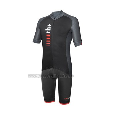 2021 Cycling Jersey RH+ Black Short Sleeve and Bib Short