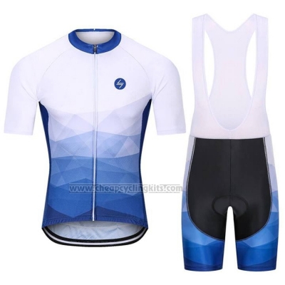 2021 Cycling Jersey Steep Blue Short Sleeve and Bib Short