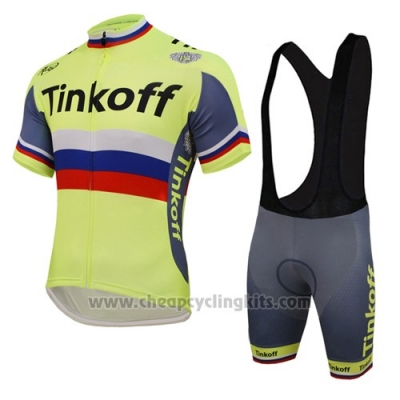 2016 Cycling Jersey Russia Yellow and Gray Short Sleeve and Bib Short