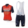 2017 Cycling Jersey Bahrain Merida Red Short Sleeve and Bib Short