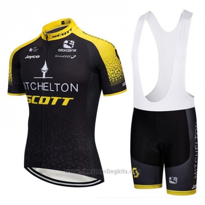 2018 Cycling Jersey Scott Yellow and Black Short Sleeve and Bib Short