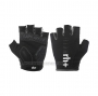 2021 RH+ Gloves Cycling