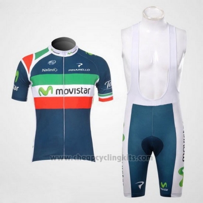 2012 Cycling Jersey Movistar Champion Italy Short Sleeve and Bib Short