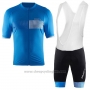 2017 Cycling Jersey Craft Blue Short Sleeve and Bib Short