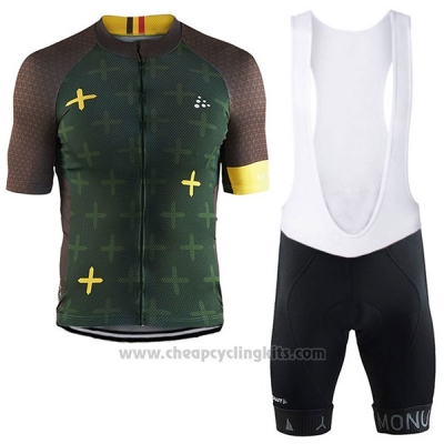 2017 Cycling Jersey Craft Monuments Marron and Green Short Sleeve and Bib Short [BQXE-1845]