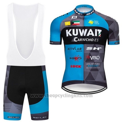 2019 Cycling Jersey Kuwait Blue Gray Short Sleeve and Overalls