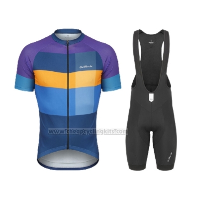 2021 Cycling Jersey de Marchi Purple Yellow Blue Short Sleeve and Bib Short