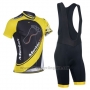 2014 Cycling Jersey Monton Yellow and Black Short Sleeve and Bib Short