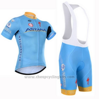 2015 Cycling Jersey Astana Light Blue Short Sleeve and Bib Short