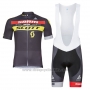 2017 Jersey Scott Black and Yellow Short Sleeve and Bib Short