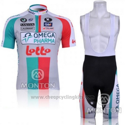 2011 Cycling Jersey Omega Pharma Lotto Beige Short Sleeve and Bib Short