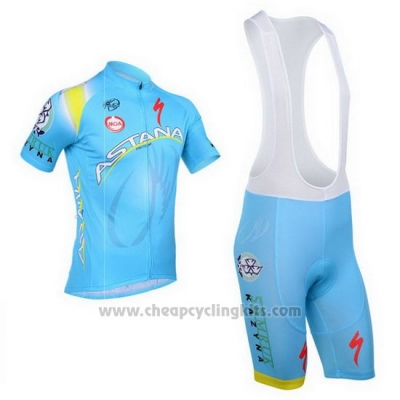 2013 Cycling Jersey Astana Sky Blue Short Sleeve and Bib Short