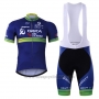 2017 Cycling Jersey Orica Bike Exchange Blue Short Sleeve and Bib Short