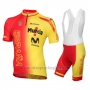 2016 Cycling Jersey Spain Yellow and Red Short Sleeve and Bib Short