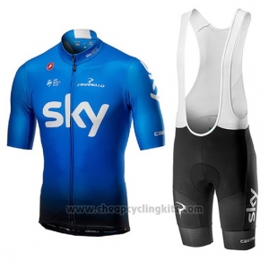 sky blue cycling jersey