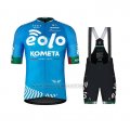 2021 Cycling Jersey Eolo Kometa Blue Short Sleeve and Bib Short