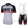 2016 Cycling Jersey Castelli White Short Sleeve and Bib Short