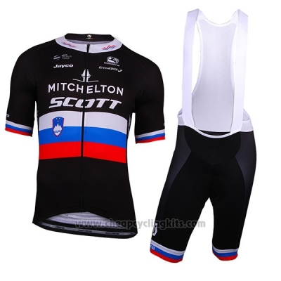 2018 Cycling Jersey Mitchelton Scott Champion Russia Short Sleeve and Bib Short