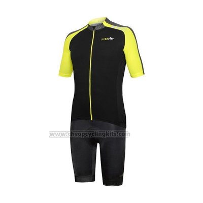 2021 Cycling Jersey RH+ Gray Yellow Short Sleeve and Bib Short