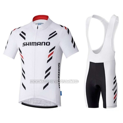 2021 Cycling Jersey Shimano Yellow Short Sleeve and Bib Short